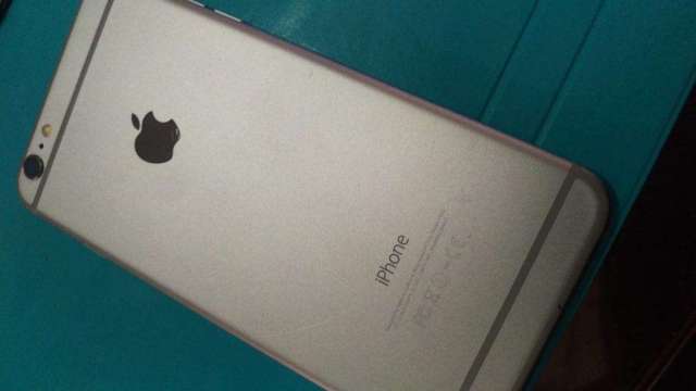 Carcasa iPhone 6 Plus Carcasa iPhone 6 Plus