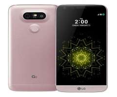 LG G5 DUOS