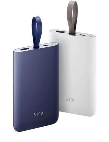 Cargador Portátil Samsung Cargador Portátil Samsung