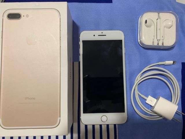 iPhone 7 PLUS de 128GB iPhone 7 PLUS de 128GB