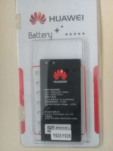 Batería Huawei Batería Huawei